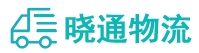 成都到胶州市物流公司